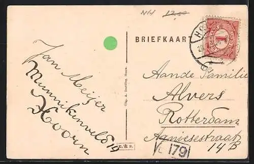 AK Hoorn, Oosterpoortsgracht