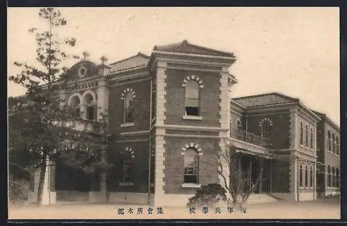 AK Etajima, Naval College