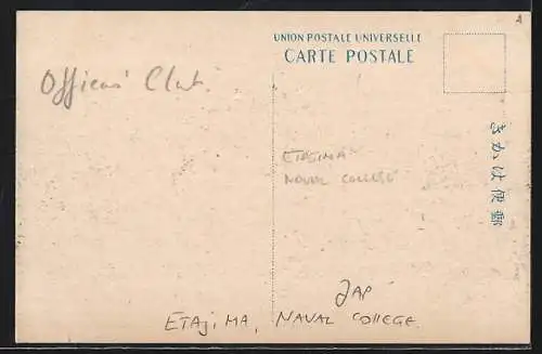AK Etajima, Naval College