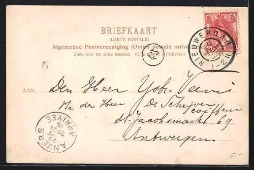 AK Zaandam, Noorder Valdeurspad