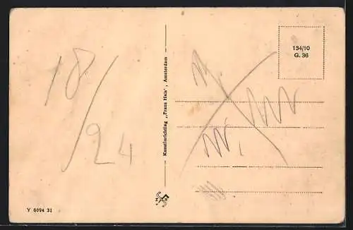 AK Zaandam, Oude Sluis