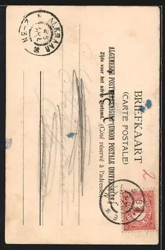 AK Groningen, Radesingel met St. Josephkerk