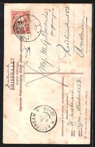 AK Groningen, Martinitoren