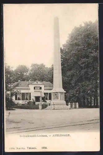 AK Apeldoorn, Gedenknaald-Loolaan