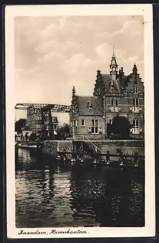 AK Zaandam, Havenkantoor