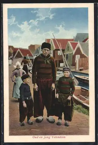 AK Volendam, Oud en jong