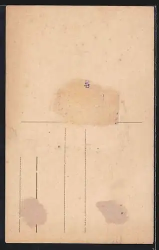 AK Utrecht, Geertekerk