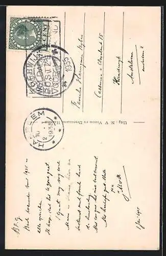 AK Haarlem, Groote Kerk