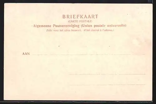 AK Voorburg, Aan den Broeksloot