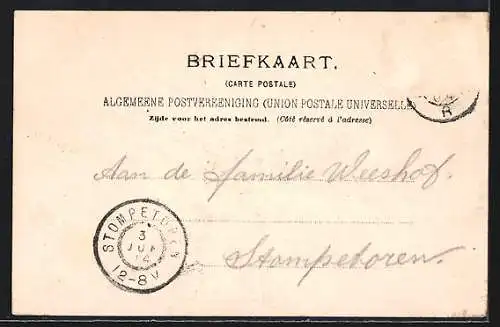 AK Muiderberg, Toren met Kerk