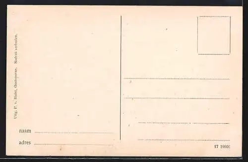 AK Oostvoorne, Koepel Zeeburg