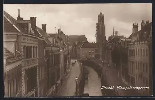 AK Utrecht, Plompetorengracht