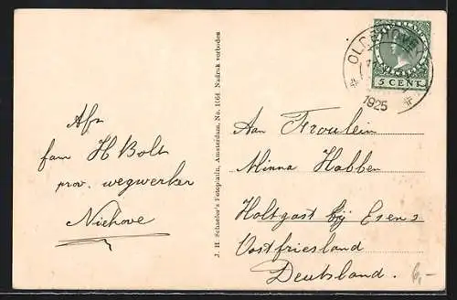 AK Groningen, Vischmarkt