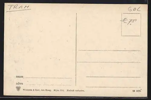 AK Beek, Westerbeek