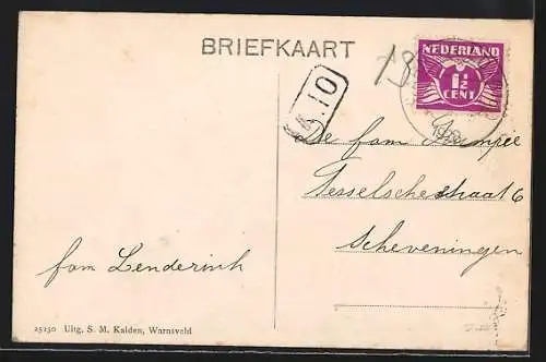 AK Warnsveld, Entrée