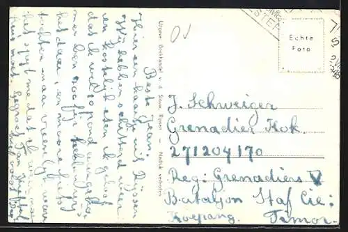 AK Rijssen, Bouwstraat