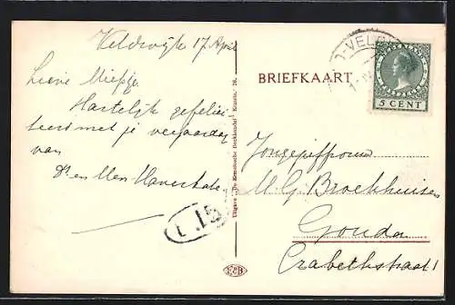 AK Ermelo, Directeurswoning met vijver `s Heerenloo