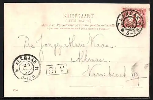 AK Zaandam, Kattegat sluis