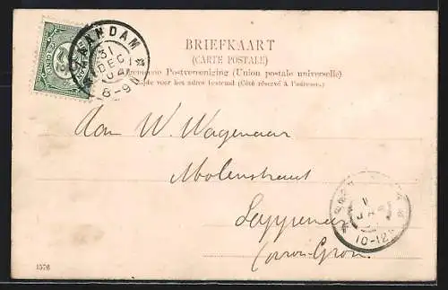 AK Zaandam, Kattegat sluis