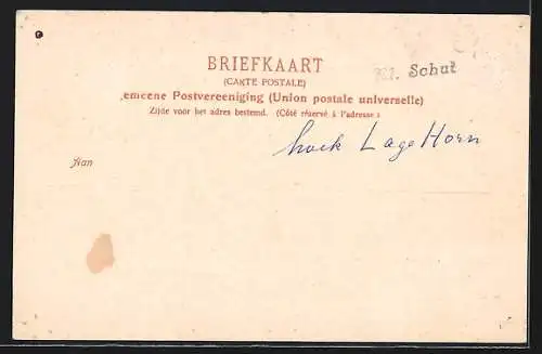 AK Zaandam, Hoogendijk