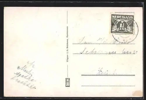 AK Heerenveen, Maasdijkstraat