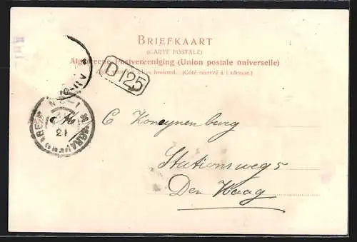 AK Voorburg, R. K. Kerk