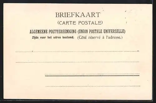 AK Sneek, Waterpoort mit Brückentor