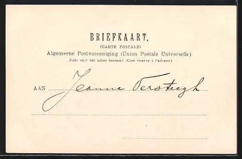 AK Harderwijk, Vischpoort