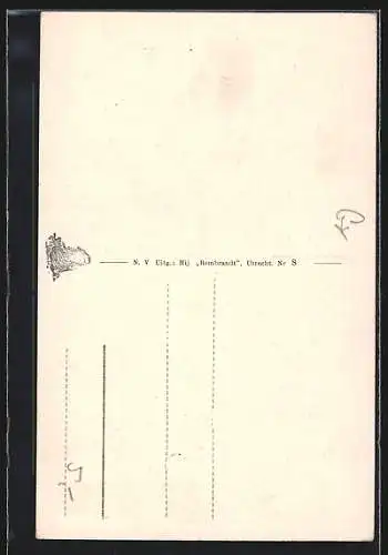 AK Amersfoort, Kamperbinnenpoort