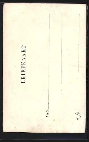 AK Groningen, Paleis van Justitie