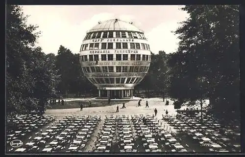 AK Dresden, Ausstellung Jahresschau Deutscher Arbeit, Kugelhaus vom Konzertgarten aus gesehen, Art Deco