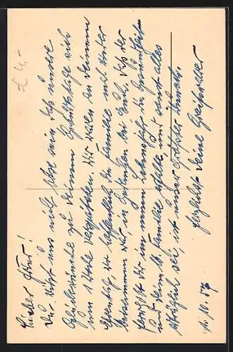 AK Greifswald, Blick durch das Ehrenmal