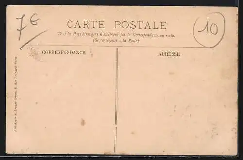 AK Lusigny, L`Église