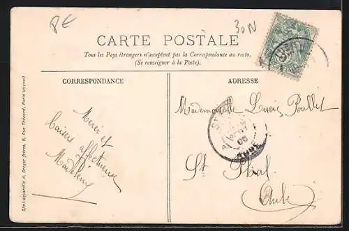 AK Lusigny, Intérieur de l`Église