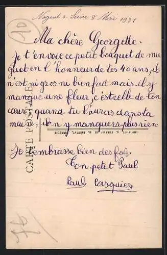 AK Trainel, Le Monument