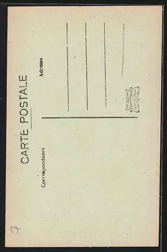 AK Montiéramey, Intérieur de l`Église