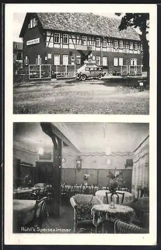 AK Hartmannshain /Vogelsberg, Pension und Metzgerei Carl Rühl mit Speisezimmer