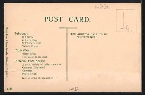 AK Ambala, Main Road Sudder Bazar