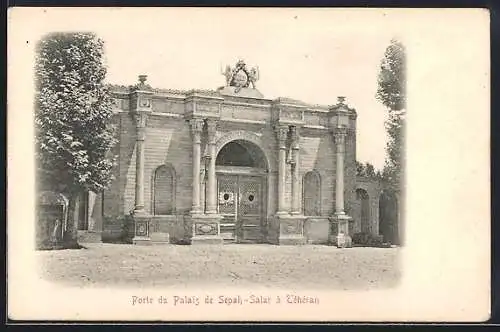 AK Teheran, Porte du Palais de Sepah-Salar