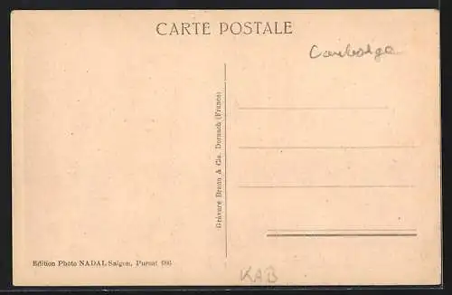 AK Pursat, Logement de l`Administrateur-Adjoint