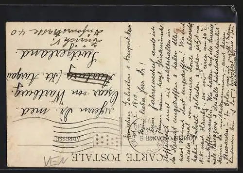 AK Carúpano, Plaza Sta Rosa, Avenida Sur