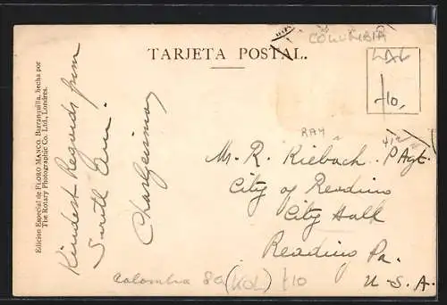 AK Barranquilla, Avenida 20 de Julio