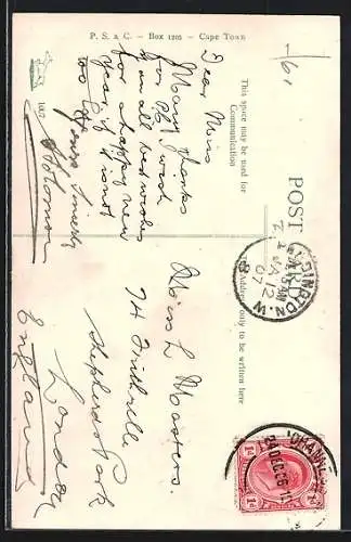 AK Johannesburg, National Bank, Pritchard Street