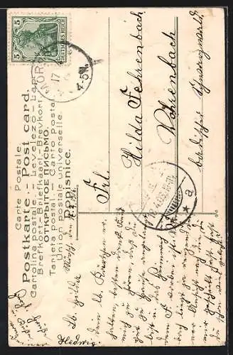 Künstler-AK Rote Kirschen hängen an einem Zweig