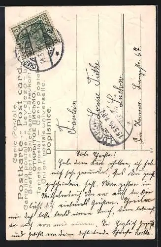 Künstler-AK Paar umarmt sich unter einem Kirschbaum, Die Kirschen in Nachbars Garten