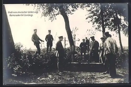 AK Lemberg, Grab russ., deutscher, österr., ung. Kameraden