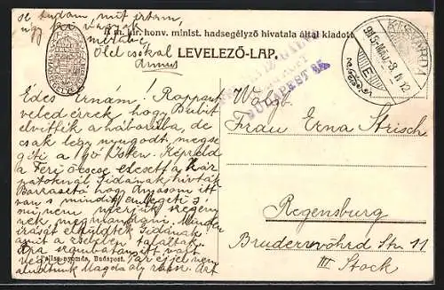 Künstler-AK 14. Szamu csatakepes kartya