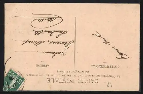 AK Torvilliers, La Mairie