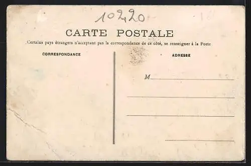 AK Piney, Entrée de la Gare