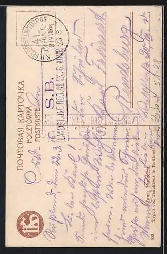 AK Typen von Taschkent in Russland